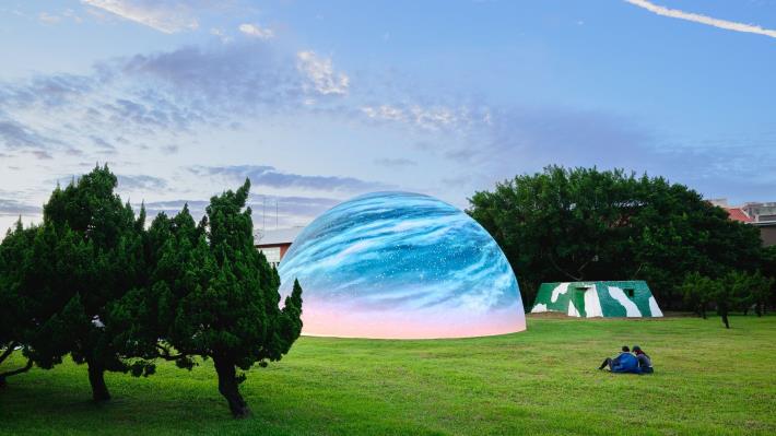 MOC reveals 16 artworks for Skyward Festival 2026