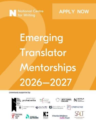 ‘Literature from Taiwan’ joins 2026/27 U.K. translator mentorships