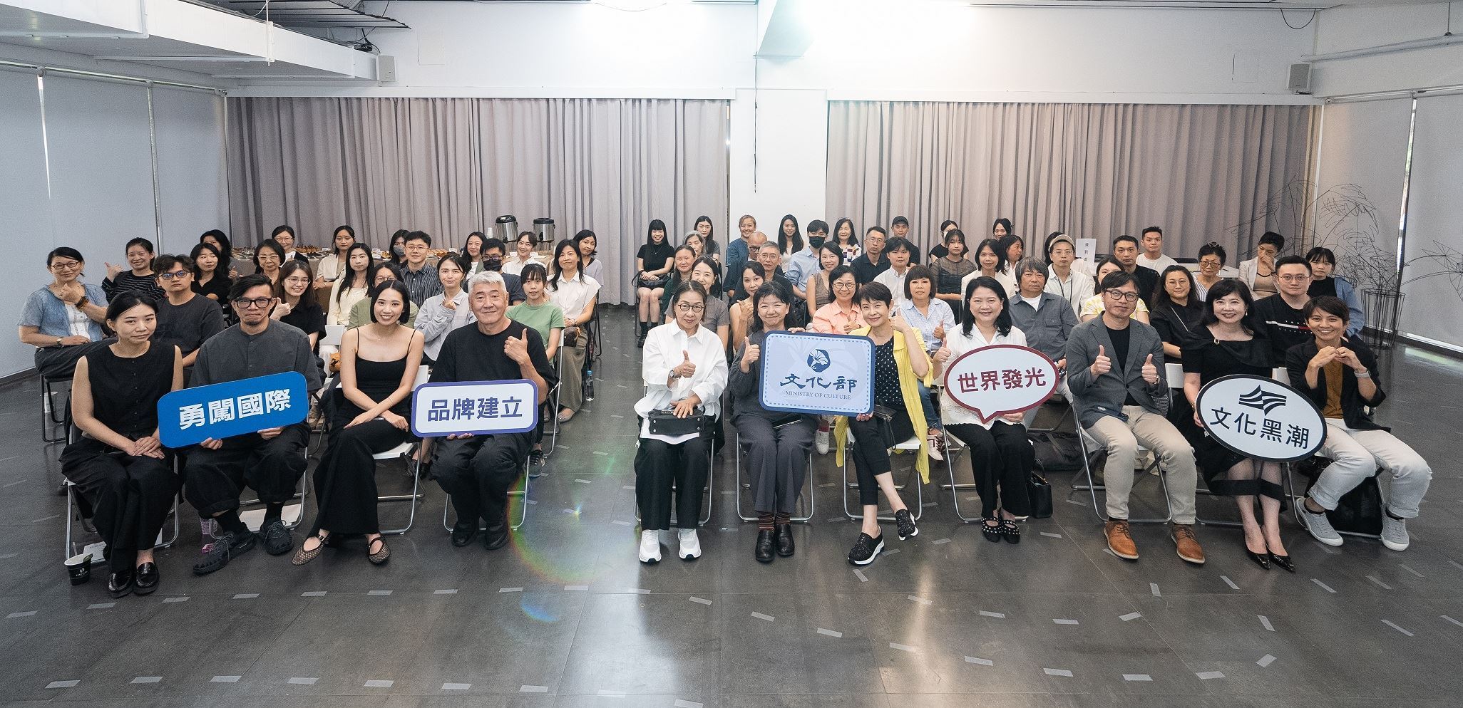 MOC unveils outcomes of International Art Fair and Exhibition Grant Program 