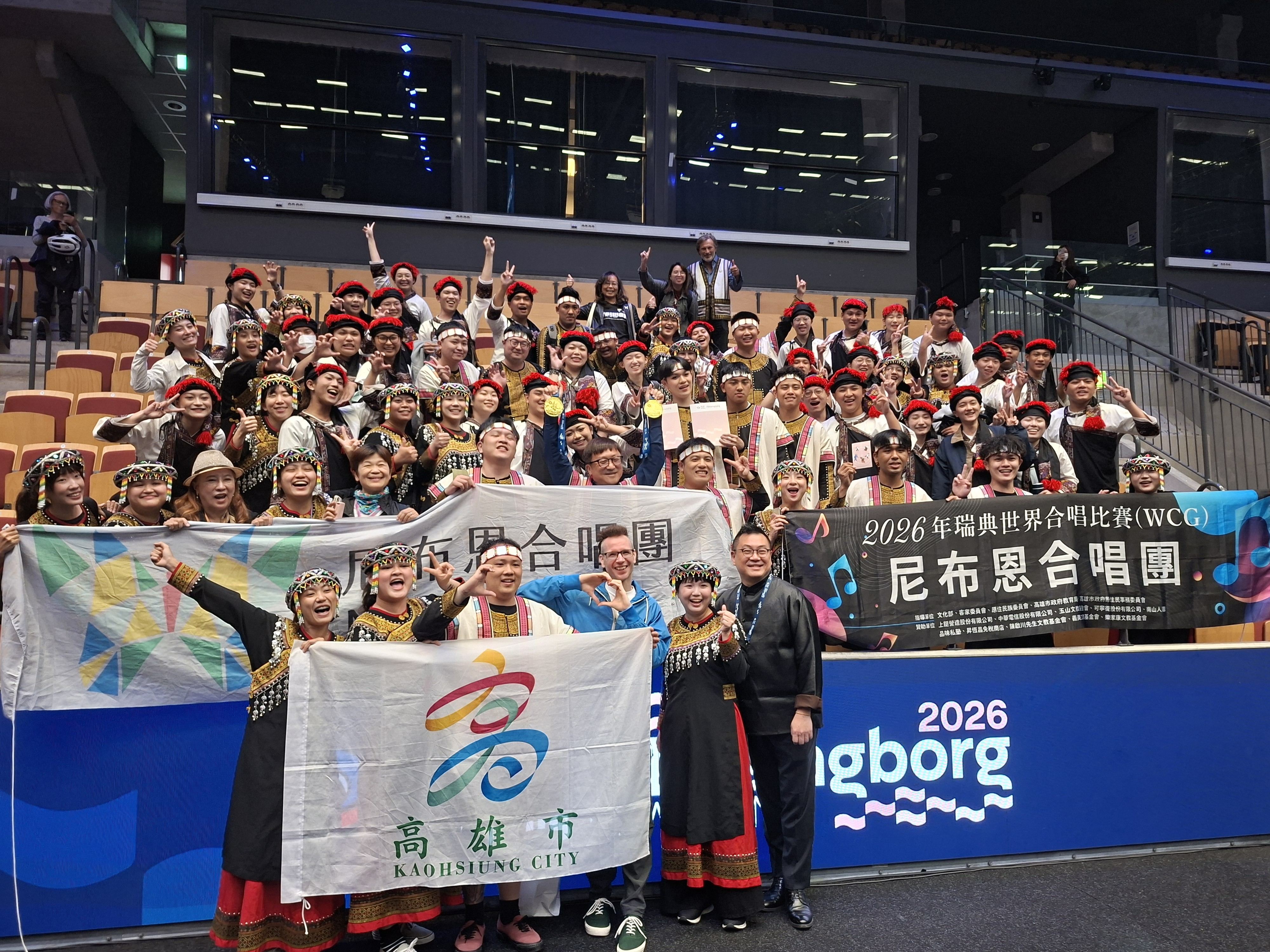 Nibun Chorus takes gold at World Choir Games 2026
