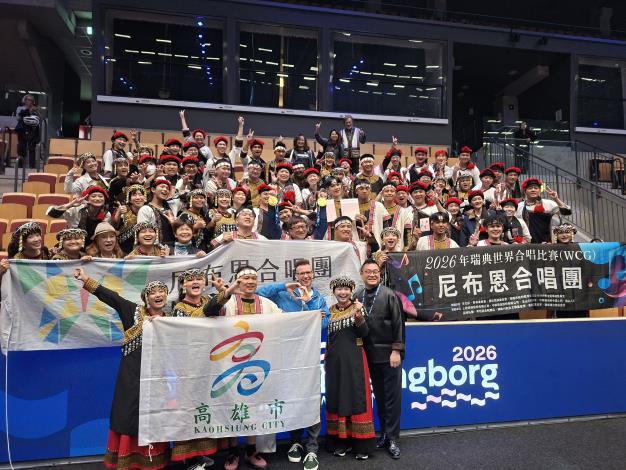 Nibun Chorus takes gold at World Choir Games 2026