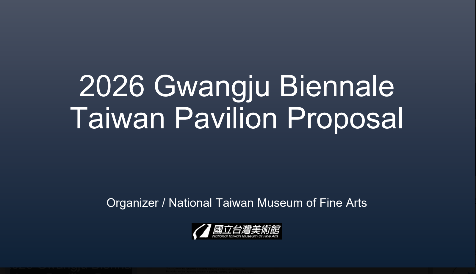 MOC reiterates Taiwan will participate in Gwangju Biennale as ‘Taiwan Pavilion’