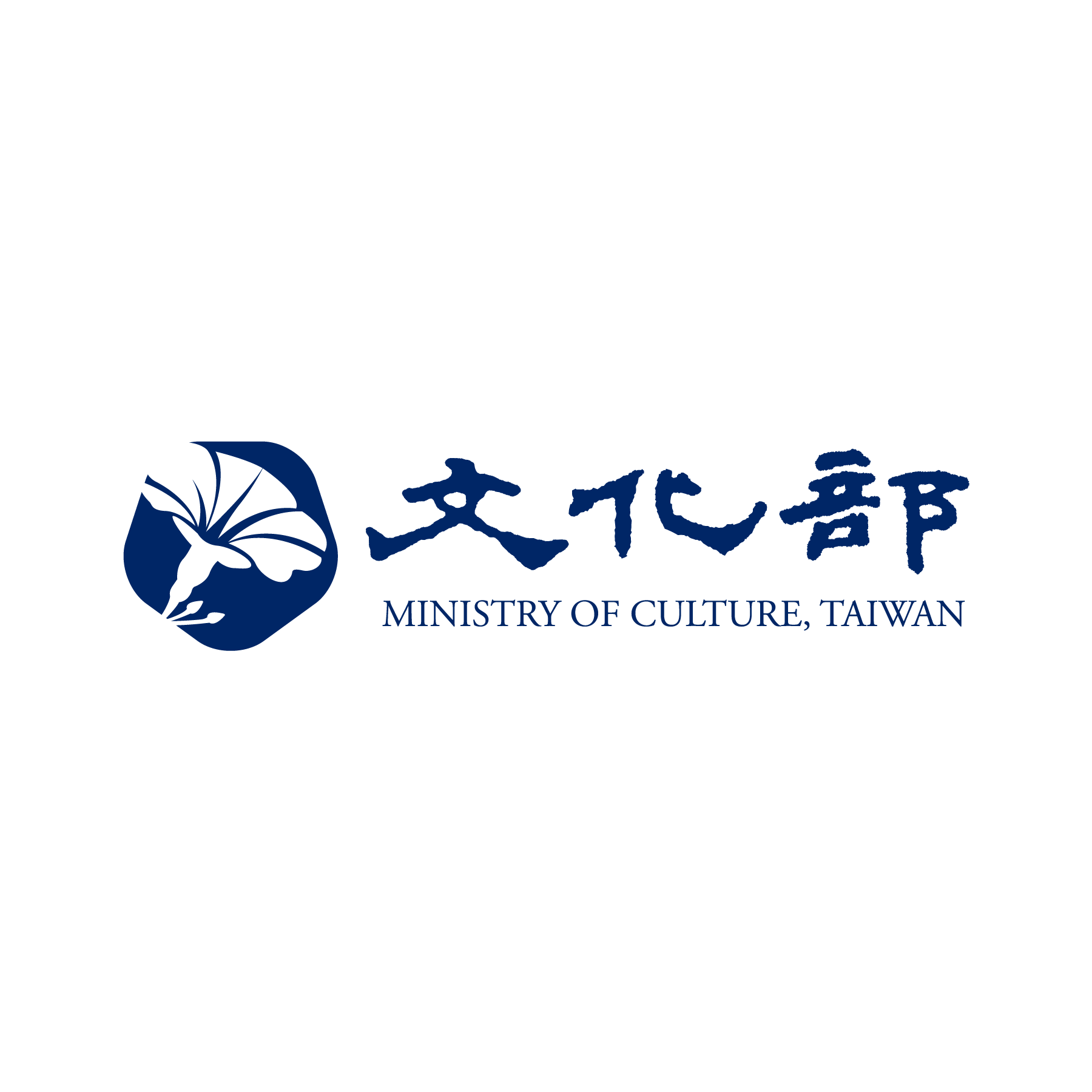 MOC condemns Gwangju Biennale for blocking ‘Taiwan Pavilion’ installation, demands fulfillment of contractual obligations