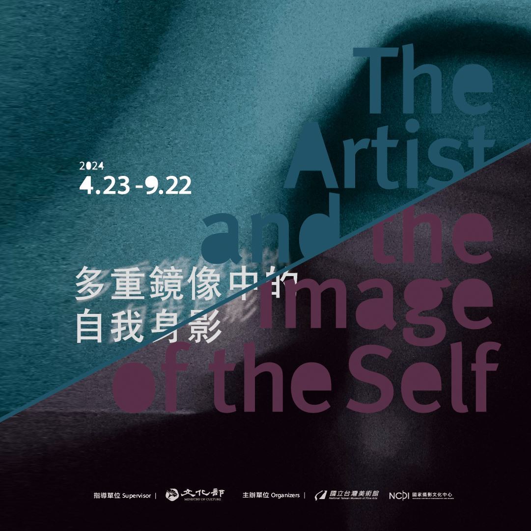 NCPI inaugurates photography exhibition featuring a century of Taiwanese works