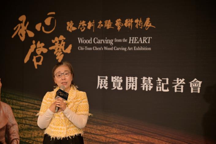 Deputy Minister of Culture Sue Wang gives a speech.