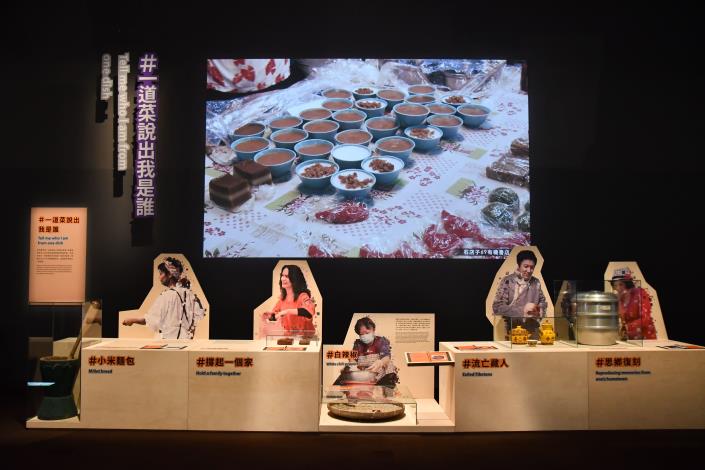 A view of the culinary exhibition