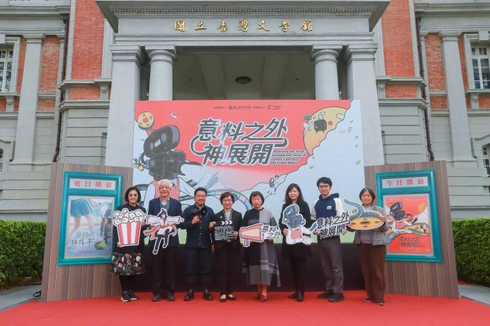 The National Museum of Taiwan Literature launched the exhibition 'Rewriting the Script: Unexpected Twists in Taiwan Literature and Screen Media' on Apr. 1