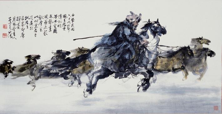 'Horses' by Li Chi-mao