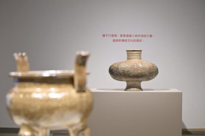 Works by late ceramist Lin Tien-fu