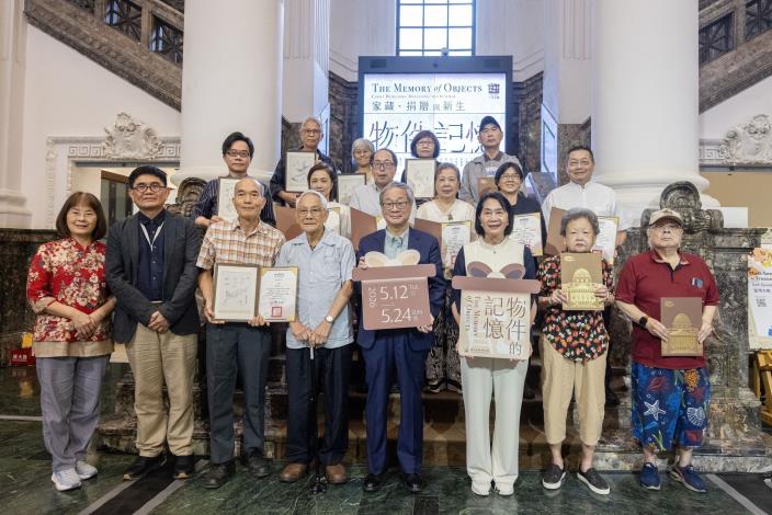 NTM launches ‘The Memory of Objects’ exhibition featuring donations from the public
