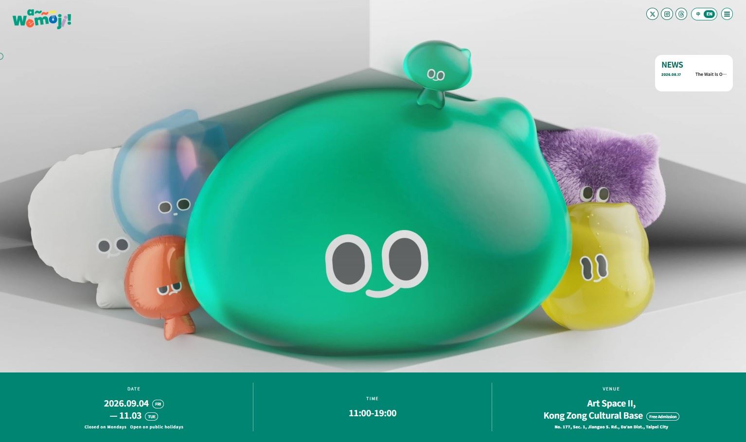 MOC to host ‘a~~~Wemoji!’ exhibition at Kong Zong Cultural Base