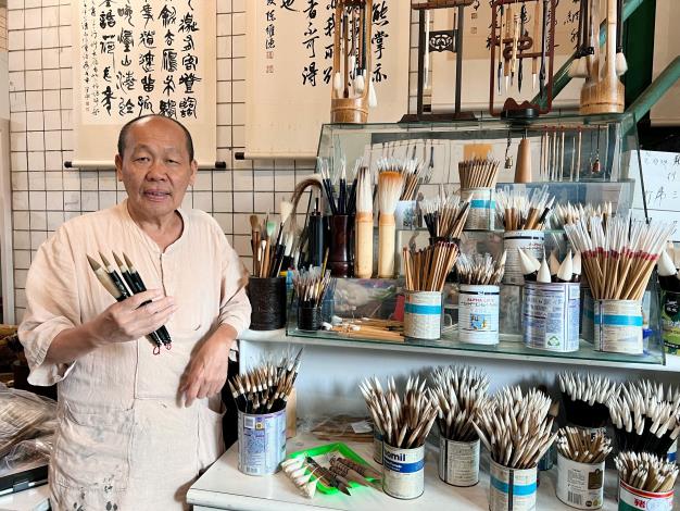 Calligraphy Brush Maker | Chen Ching-tsung