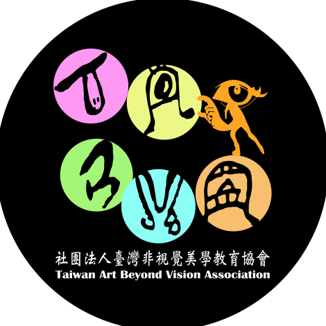 Taiwan Art Beyond Vision Association