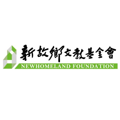 New Homeland Foundation