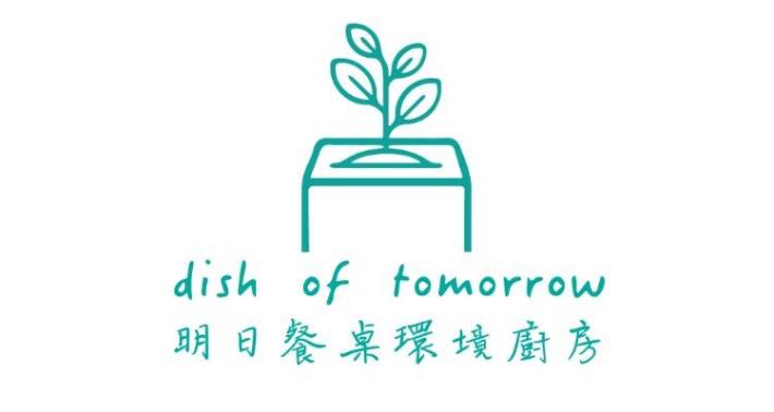 Dish of Tomorrow Restaurant