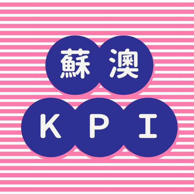 Su’ao KPI