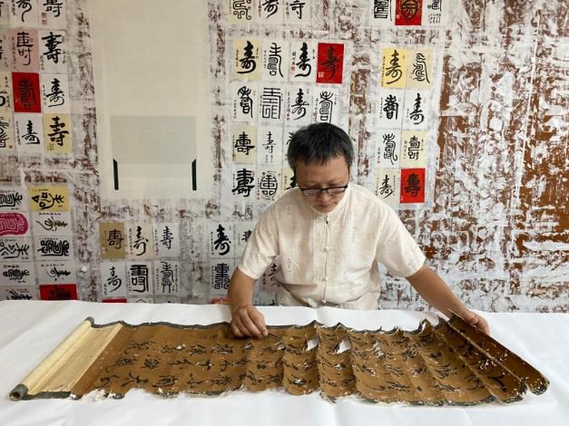 Preserver of paper conservation techniques | Yeh Hong-yi