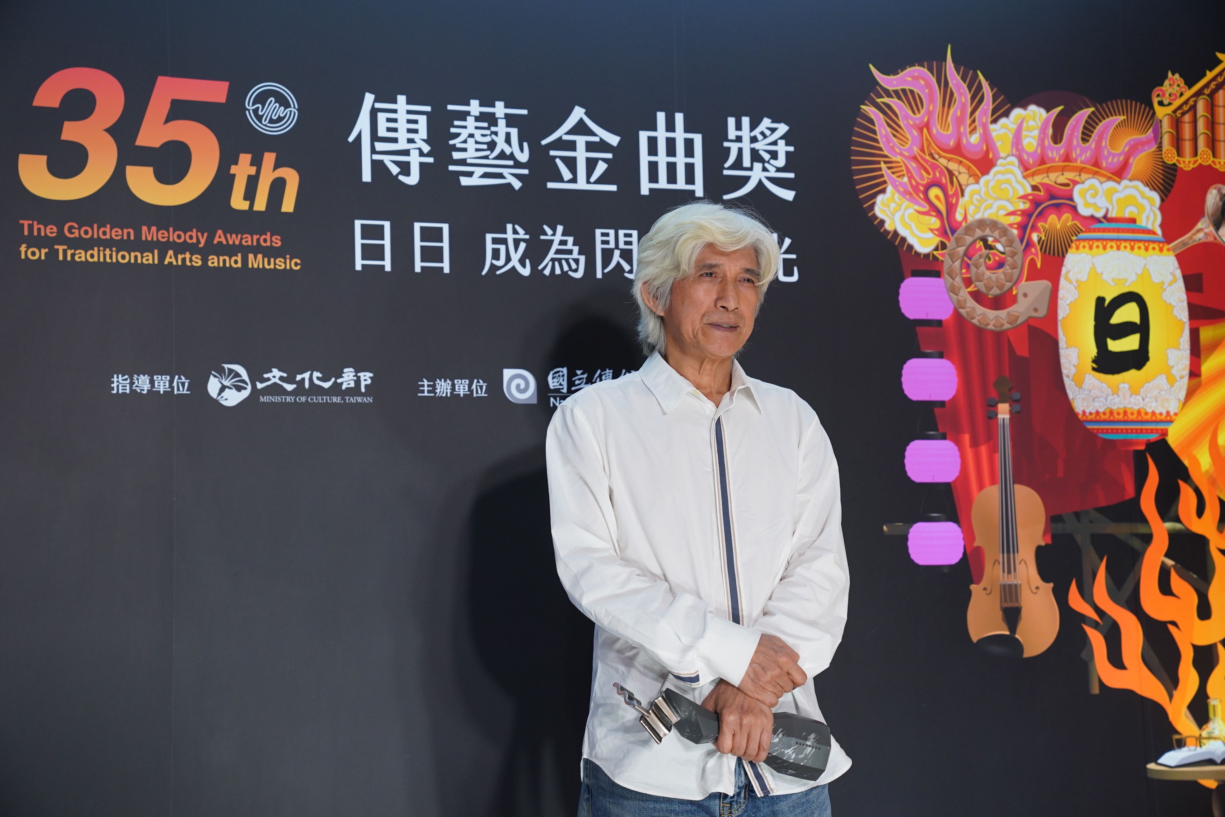 Theater Scholar | Chiu Kun-liang