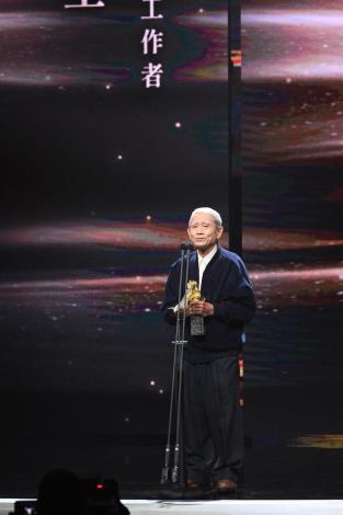 Scenic Artist | Li Hsi-chien 