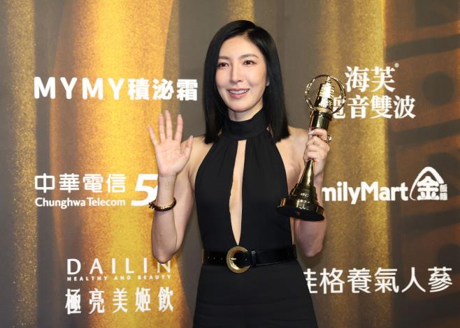 Actress | Cheryl Yang 