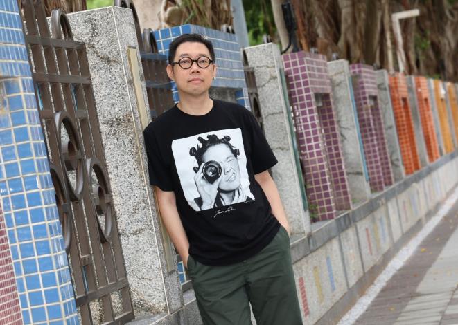 Director | Lin Shu-yu