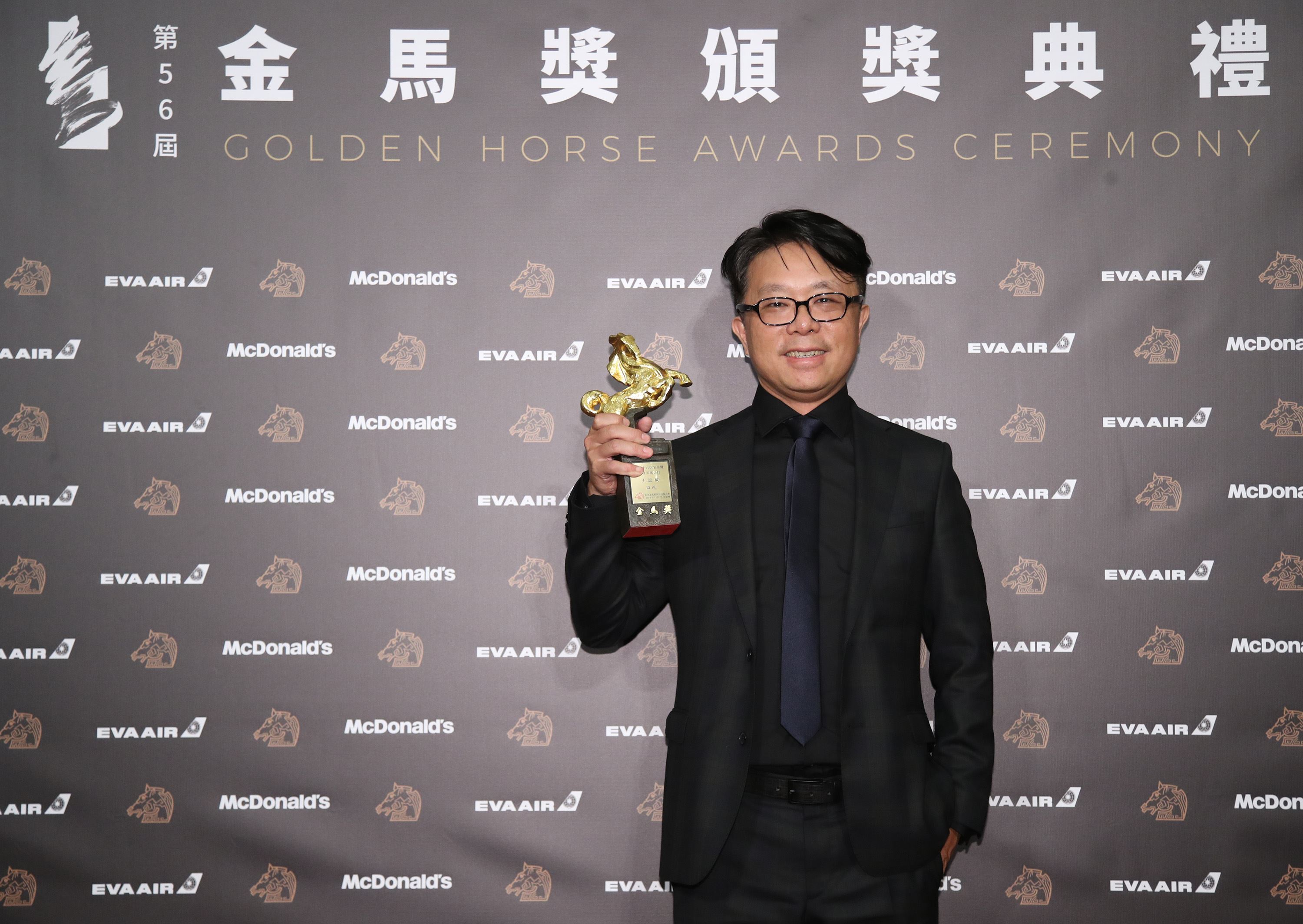 Art Director | Wang Chih-cheng 