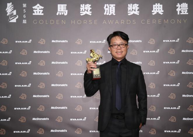 Art Director | Wang Chih-cheng 