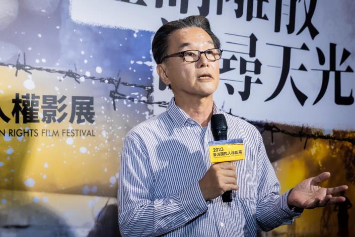 Film Director | Huang Ming-chuan 