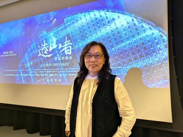 Film Director | Hsiao Chu-chen 