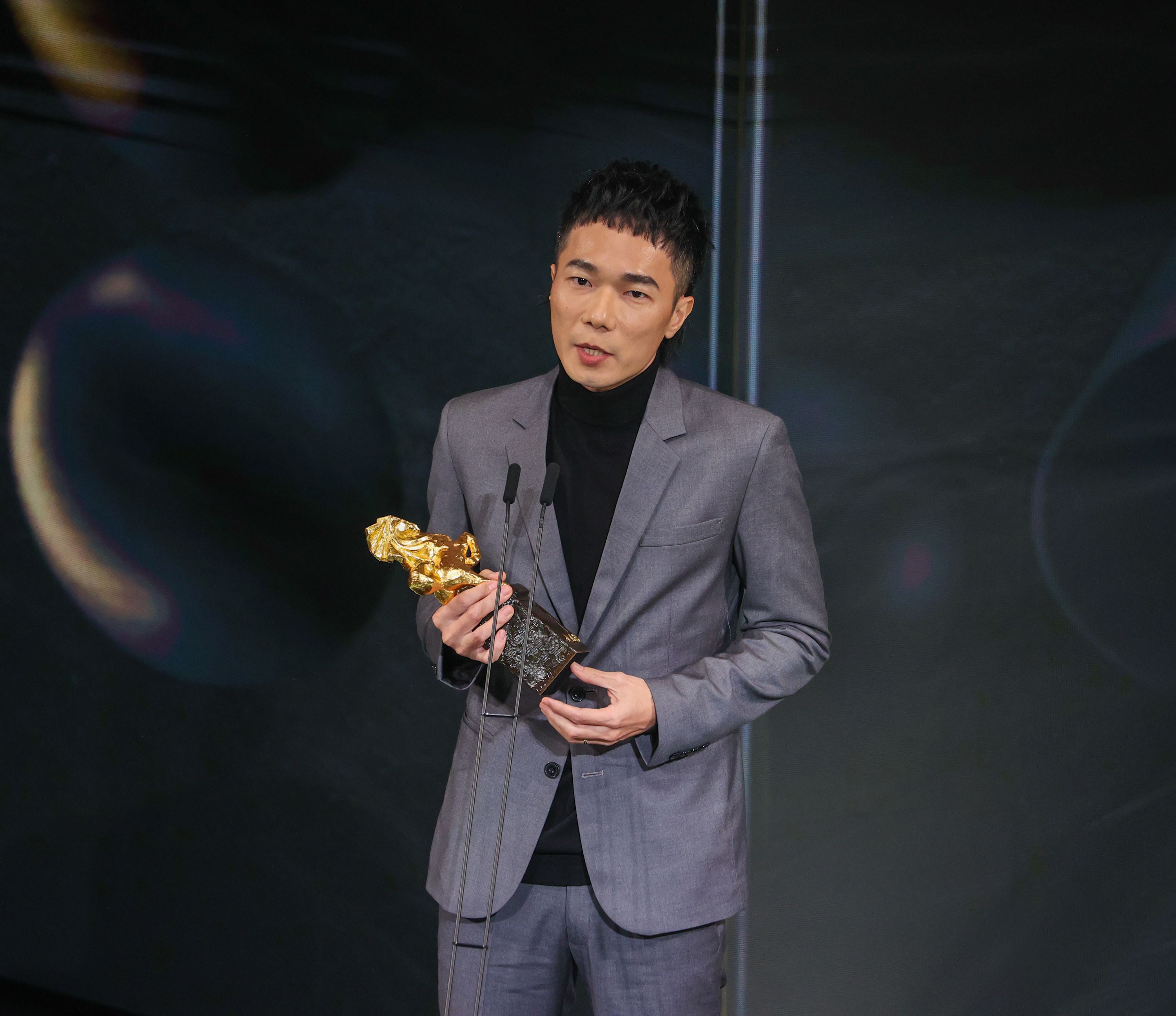 Composer | Lu Lu-ming