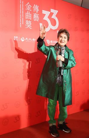 Yang Li-hua at the GMA for Traditional Arts and Music ceremony 