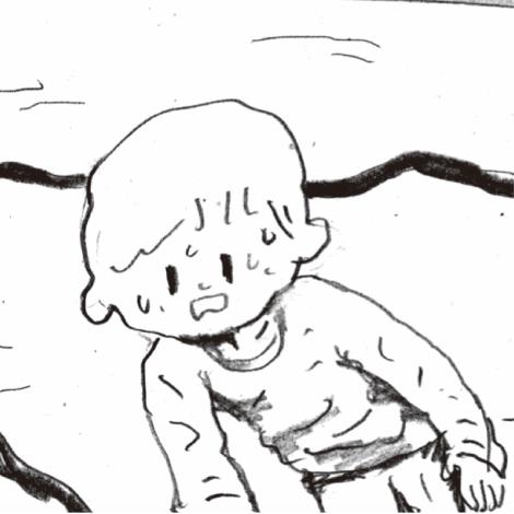 Comic Artist | Ding Pao-yen
