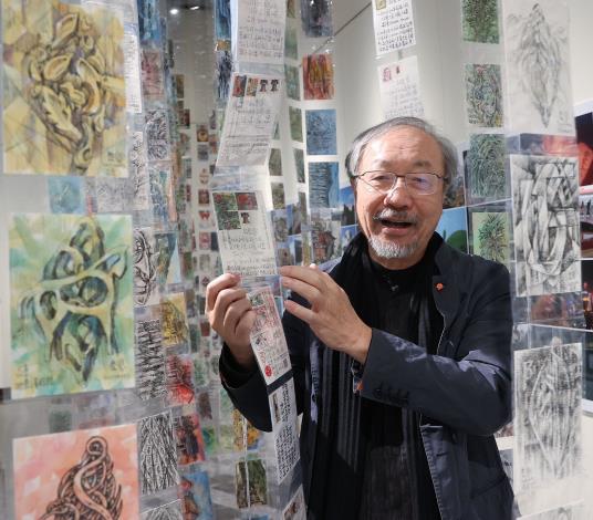 Visual Designer | Lin Pang-soong