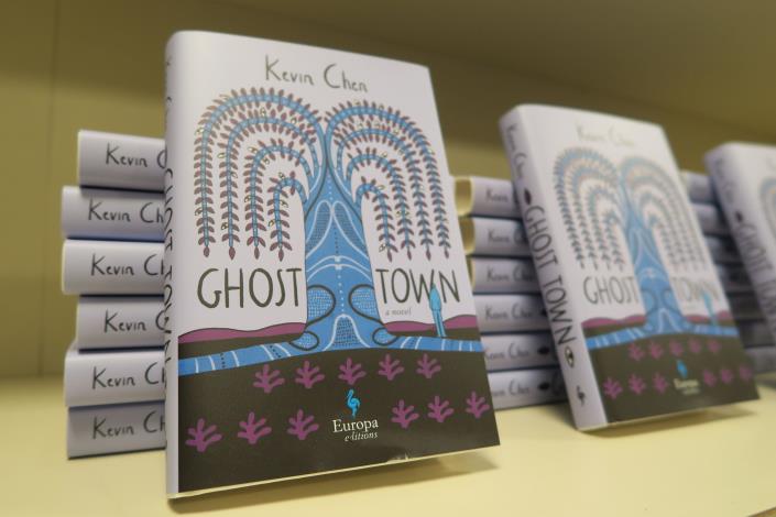 Novel 'Ghost Town'