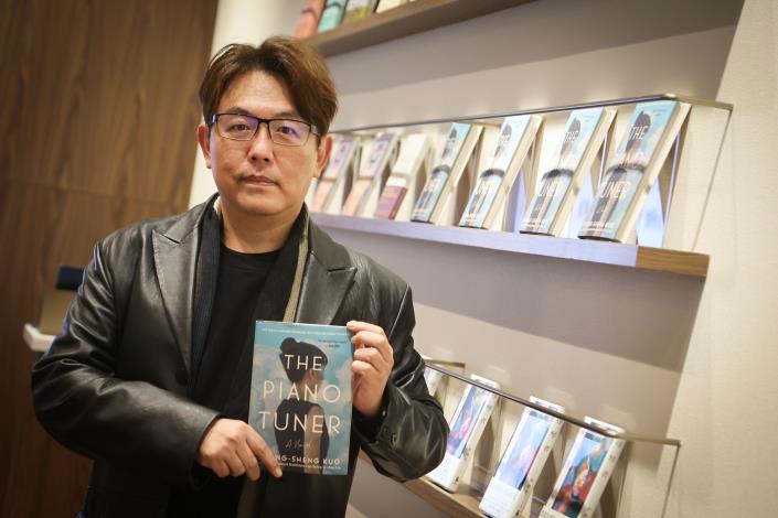 Author | Kuo Chiang-sheng