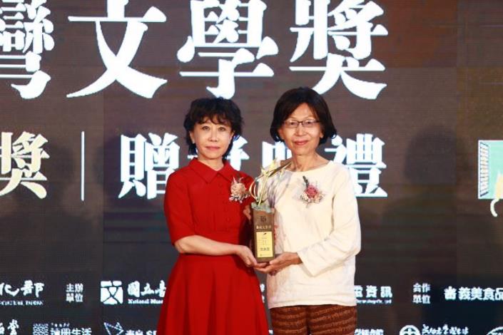 Ling Yu won an award for 'Daughters'