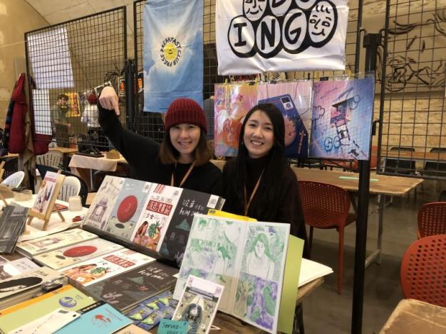 Comic artists Liu Chien-fan (right) and Elainee