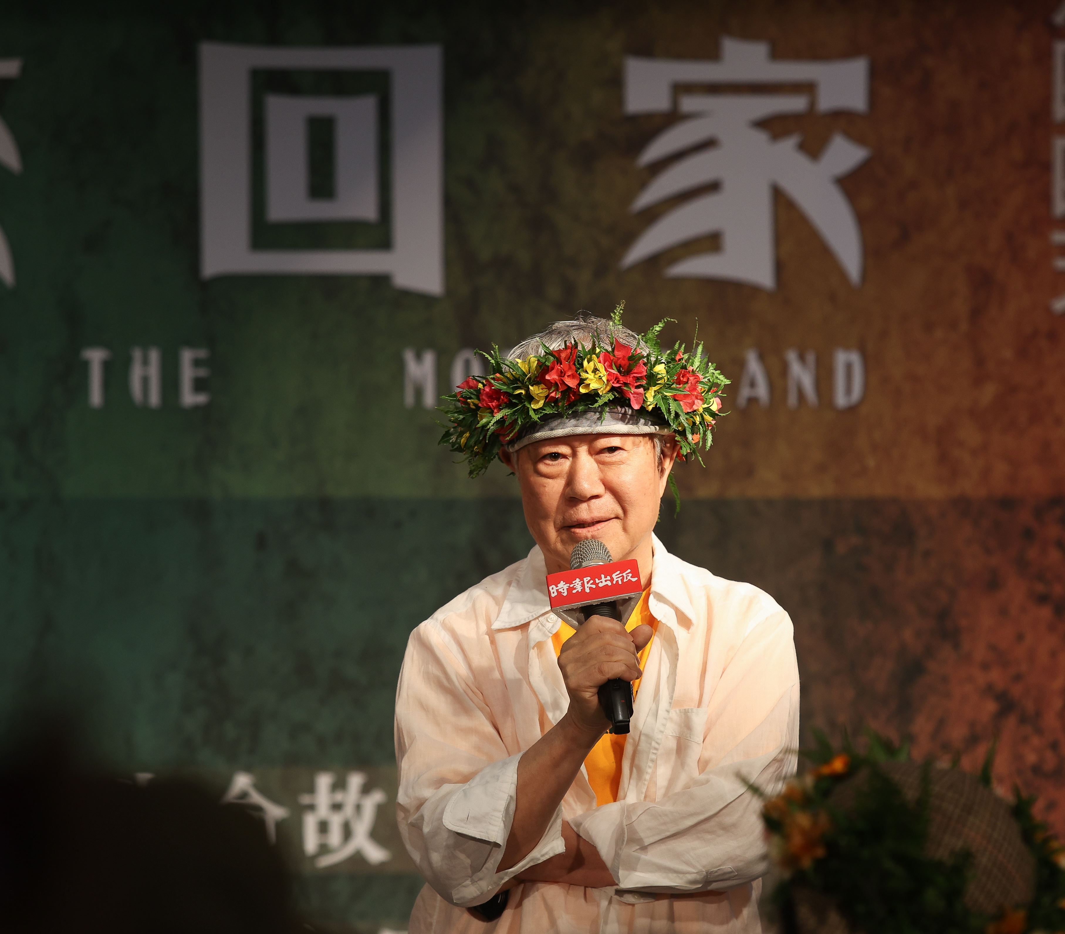 Author Chiang Hsun