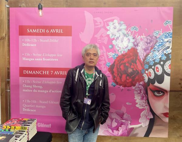 Comic Artist | Chang Sheng