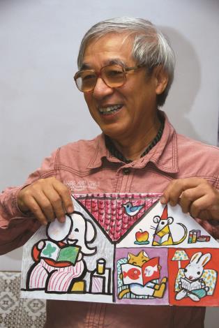 Picture Book Author | Tsao Chun-yen