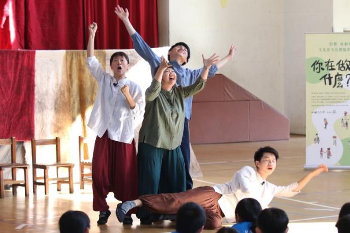 New Visions New Voices Theatre Company