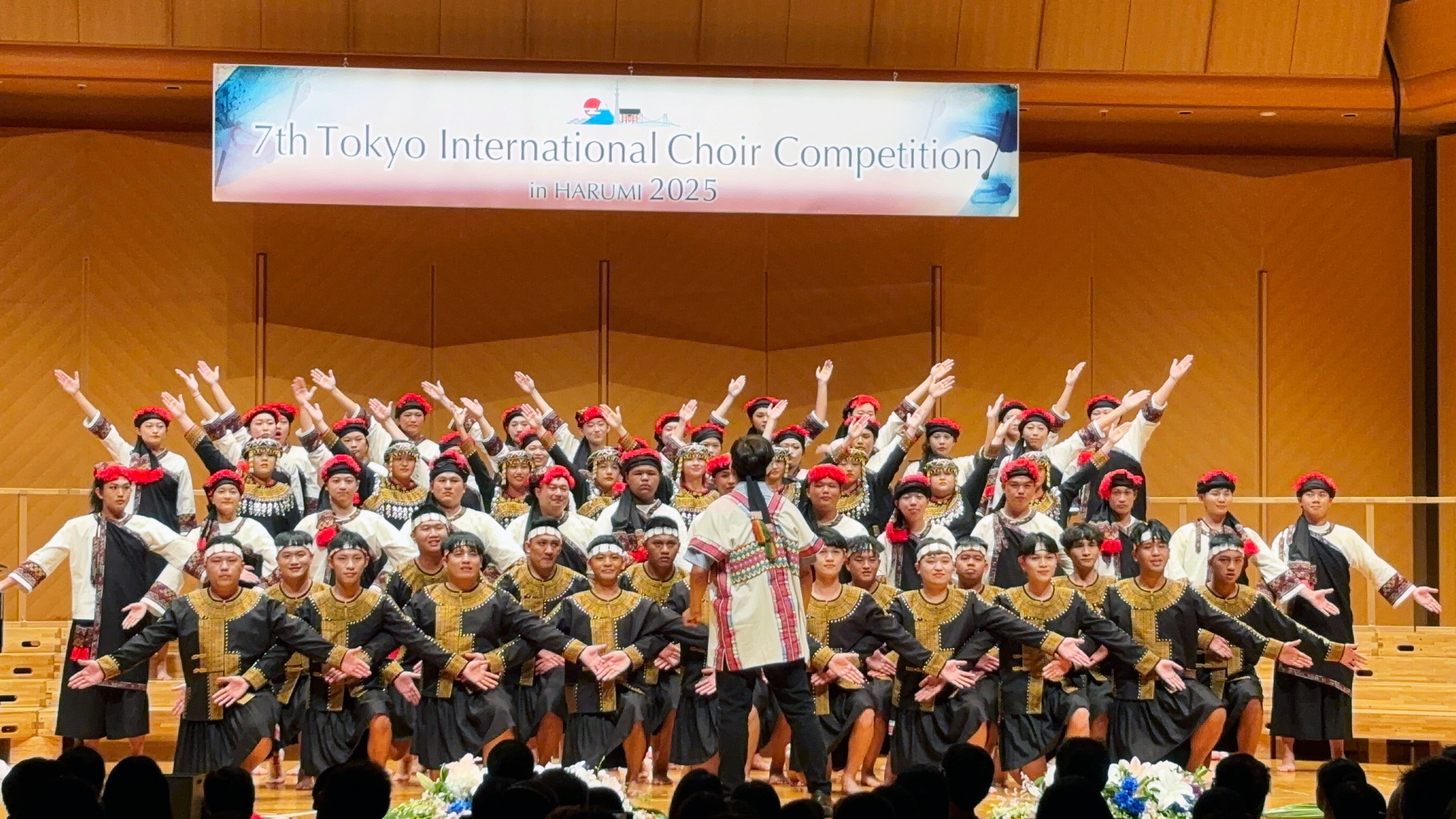 Nibun Chorus