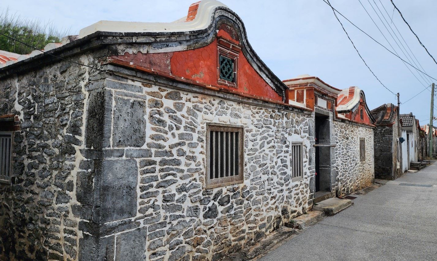 Wang’an Huazhai Traditional Settlement