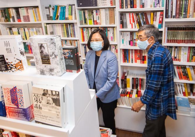 President Tsai Ing-wen visited the bookstore in 2020.