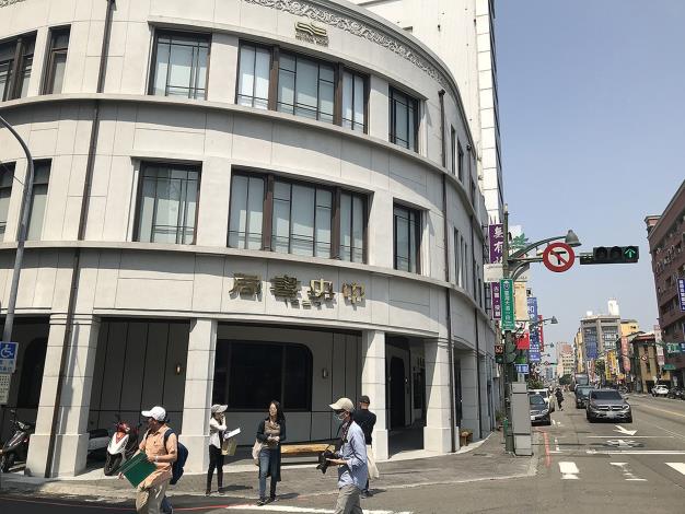The Central Bookstore is located in Taichung City.