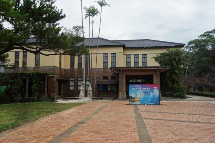 Glass Museum of Hsinchu City