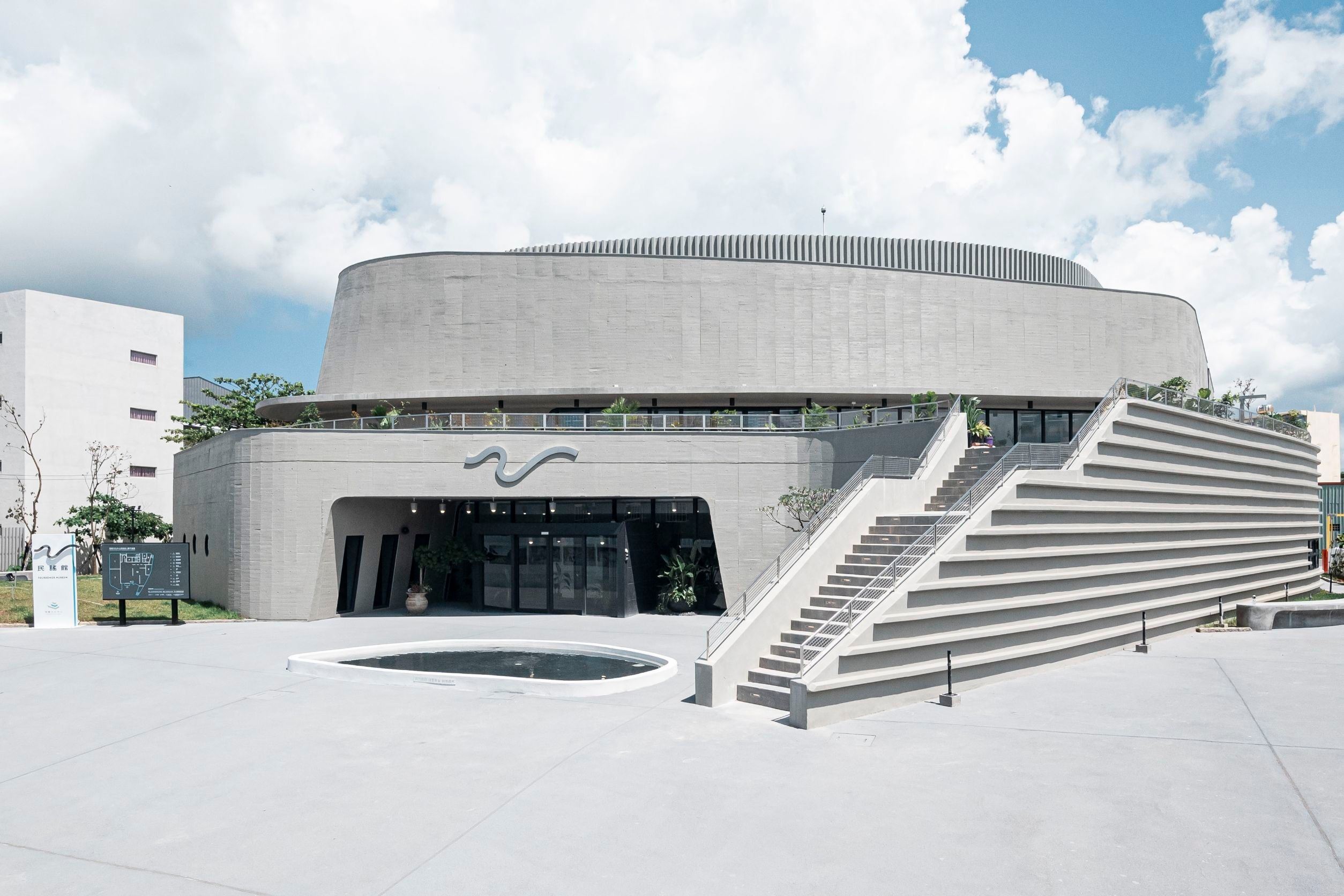 Hengchun Cultural Center Folk Songs Museum