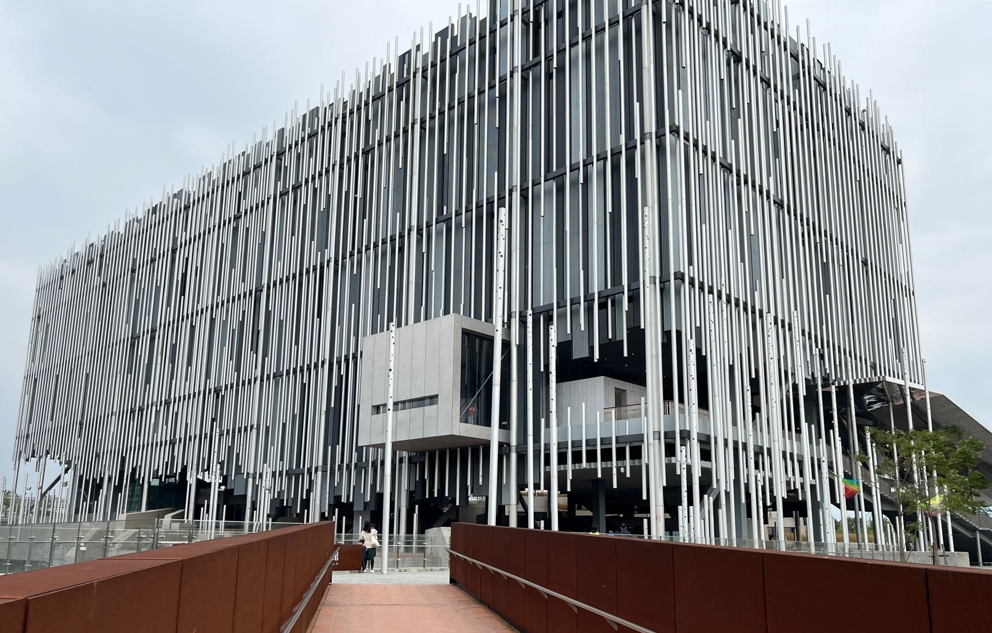 New Taipei City Art Museum
