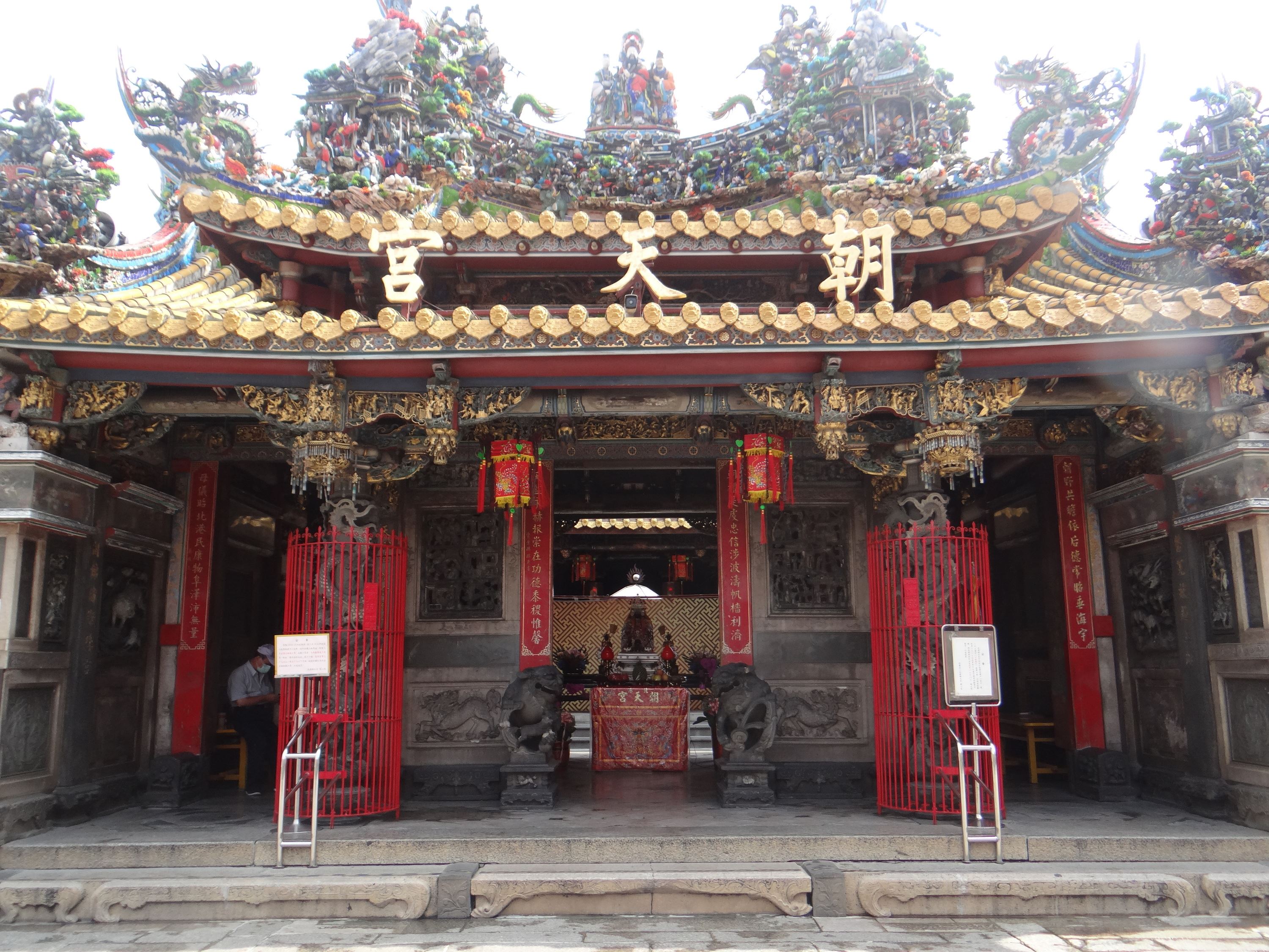 Chaotian Temple