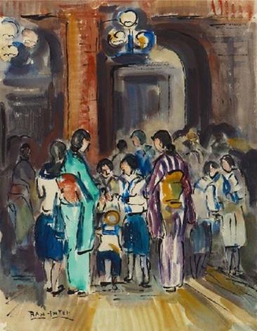 Female Students (1943)